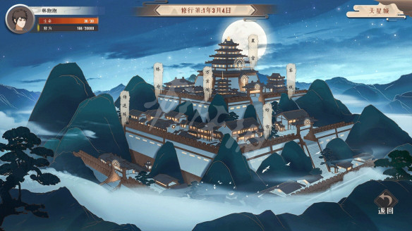 游侠网3