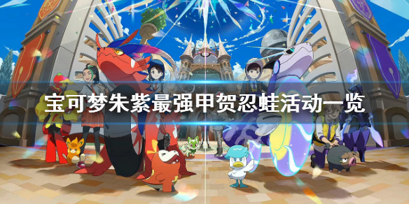 游侠网1