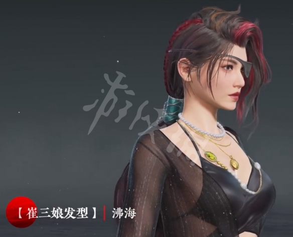 游侠网6