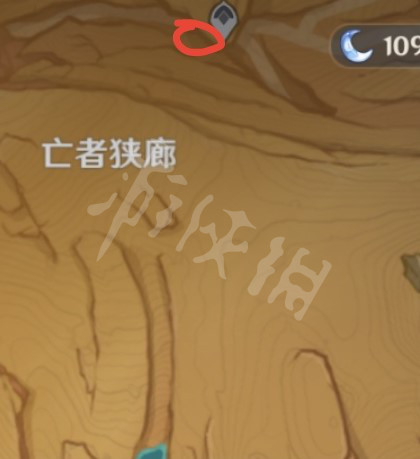 游侠网8