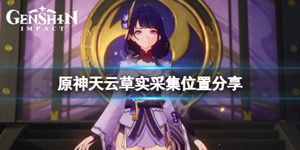 游侠网1