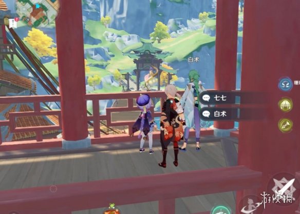 游侠网11