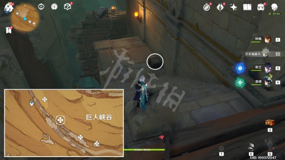 游侠网5