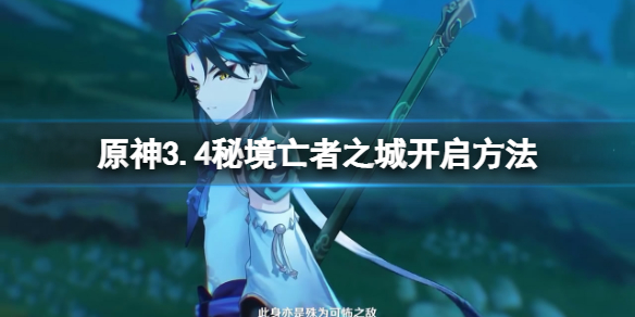 游侠网1