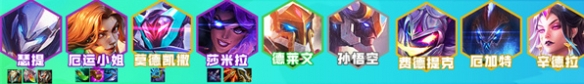游侠网4