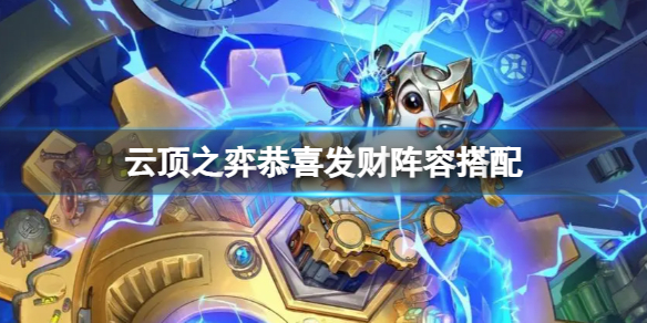 游侠网1