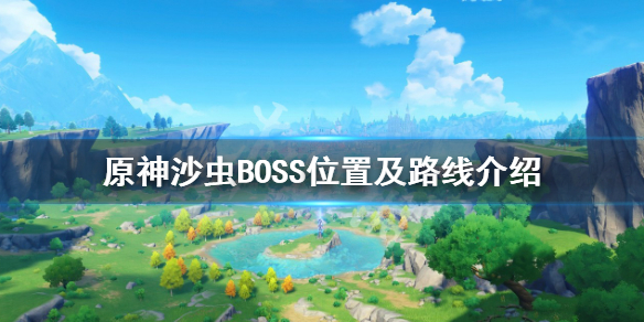 游侠网1