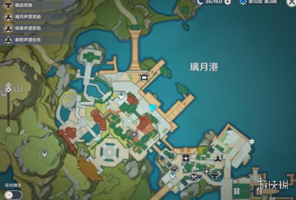 游侠网14