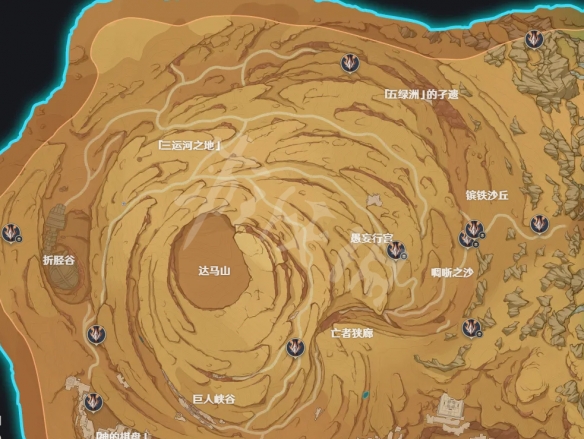 游侠网2