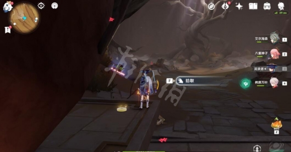游侠网6