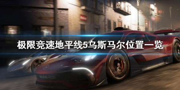 游侠网1