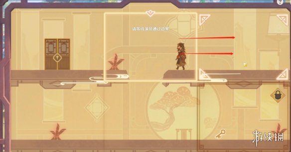 游侠网4
