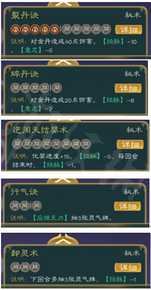 游侠网4