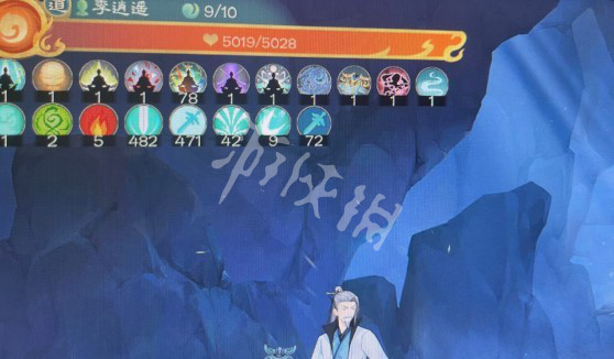 游侠网3