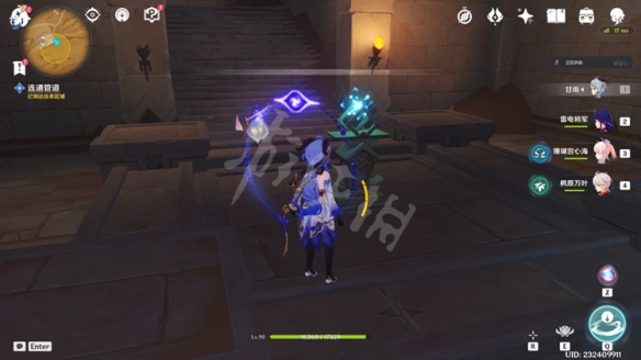 游侠网13