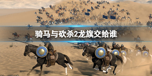 游侠网1