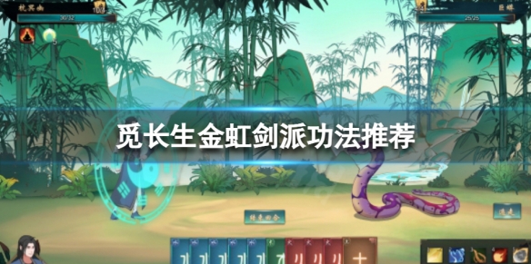 游侠网1