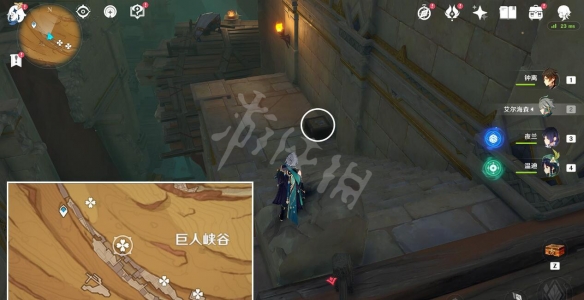 游侠网5