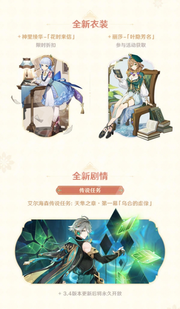 游侠网6