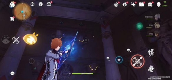游侠网29