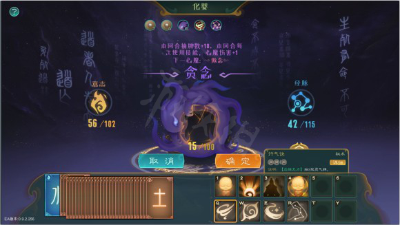 游侠网11