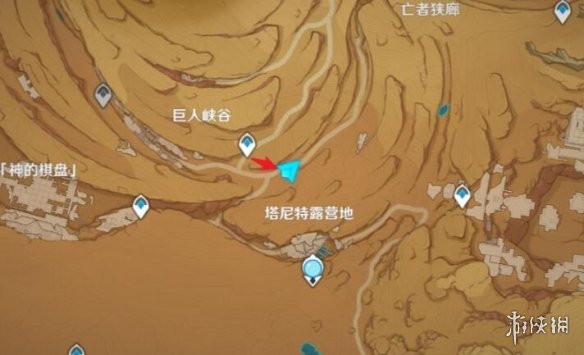 游侠网3