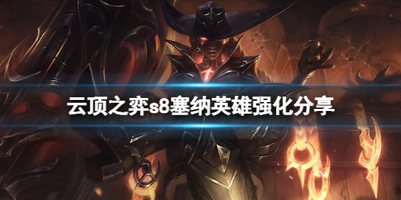 游侠网1