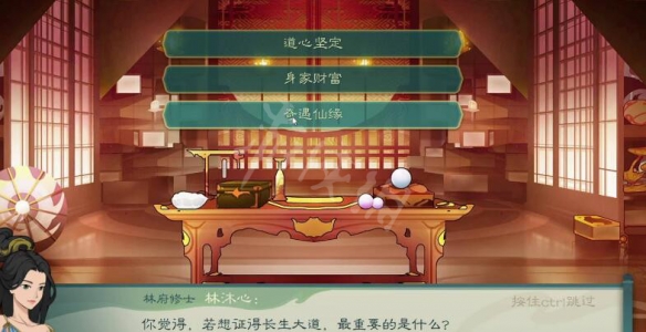 游侠网3
