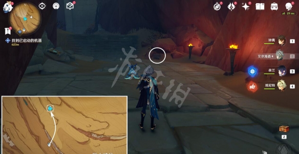 游侠网9