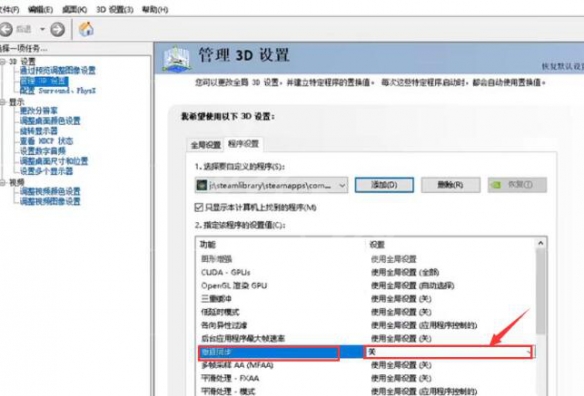游侠网4