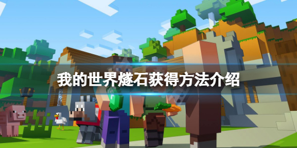 游侠网1