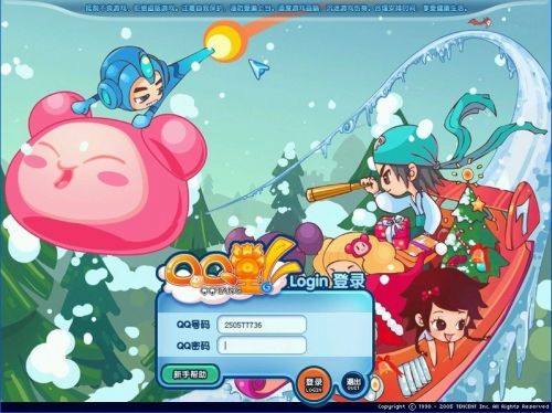 超75款游戏在 2022 年消失，腾讯停运项目最多