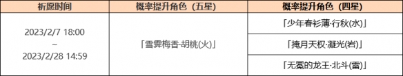 游侠网5