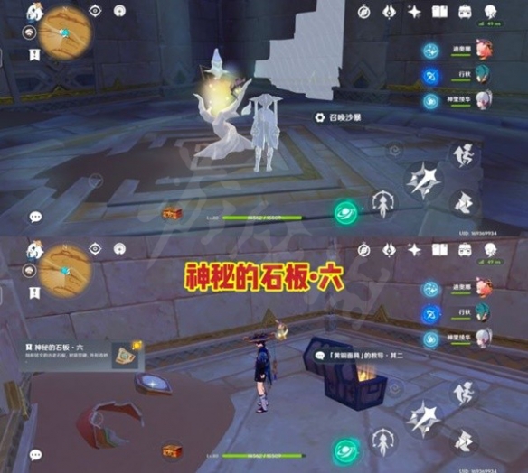 游侠网9