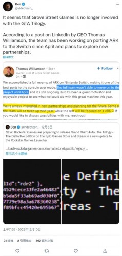 R星与《GTA三部曲:终极版》开发商分手，后者正为Switch开发《方舟:生存进化》