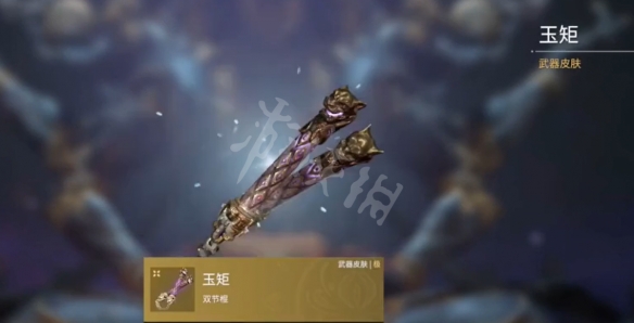 游侠网10