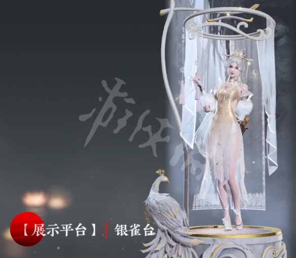 游侠网2