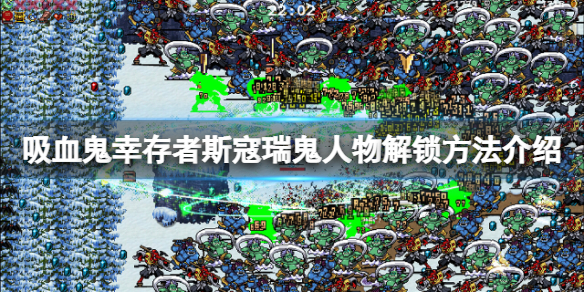 游侠网1