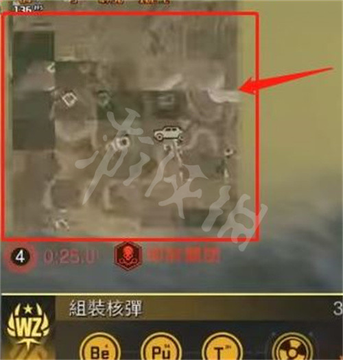 游侠网6
