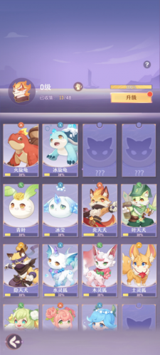 奇幻大唐风手游《长安幻想》来袭   多重玩法引爆期待