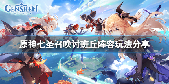 游侠网1