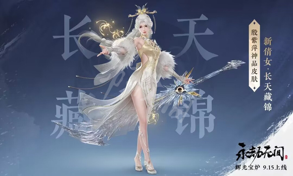 游侠网11