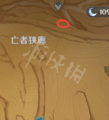 游侠网6