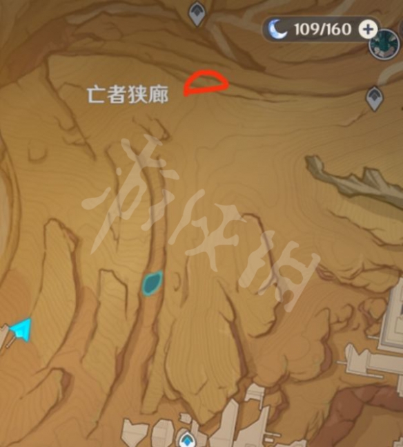 游侠网3