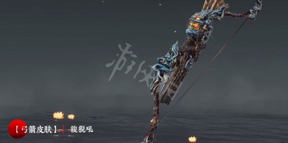 游侠网9