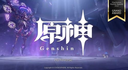 《原神》再获索尼PlayStation年度大奖，米哈游向玩家发放800原石