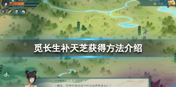 游侠网1