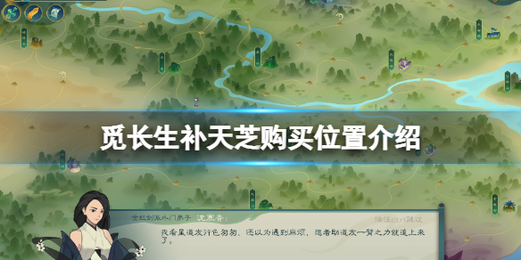 游侠网1