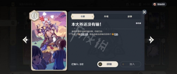 游侠网5