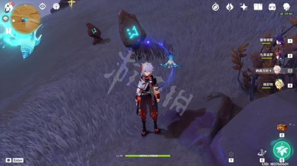 游侠网7